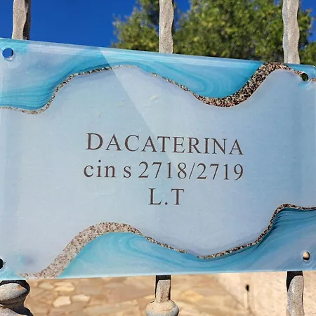 Da Caterina * Ла-Маддалена